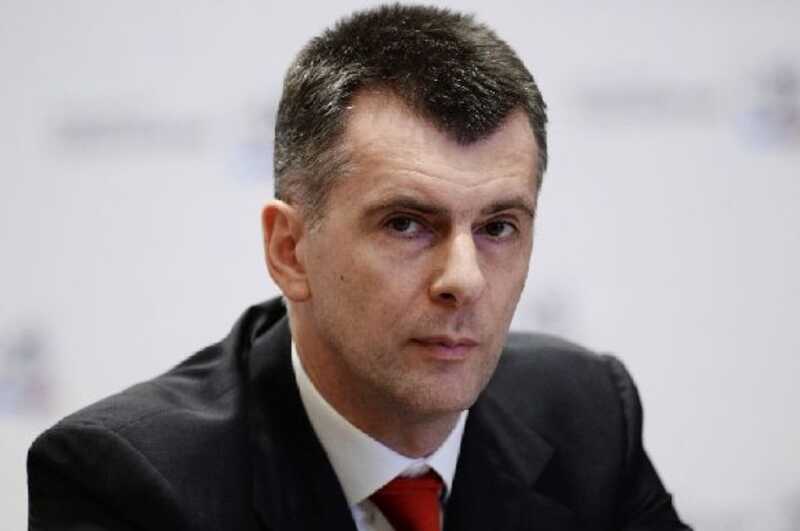 Как олигарх Михаил Прохоров превратил джинсы и «Норникель» в миллиарды