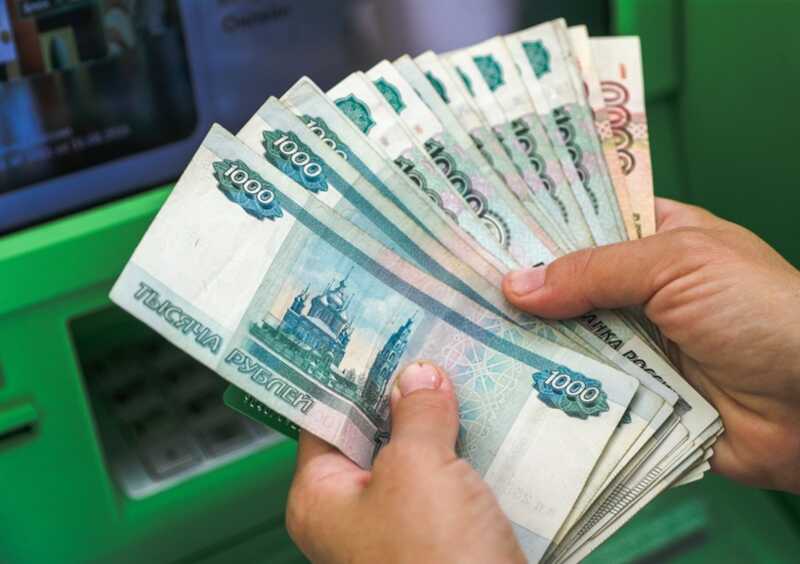 В Вологде пенсионер потерял 1,7 миллиона рублей из-за мошенничества, связанного с заменой счётчиков