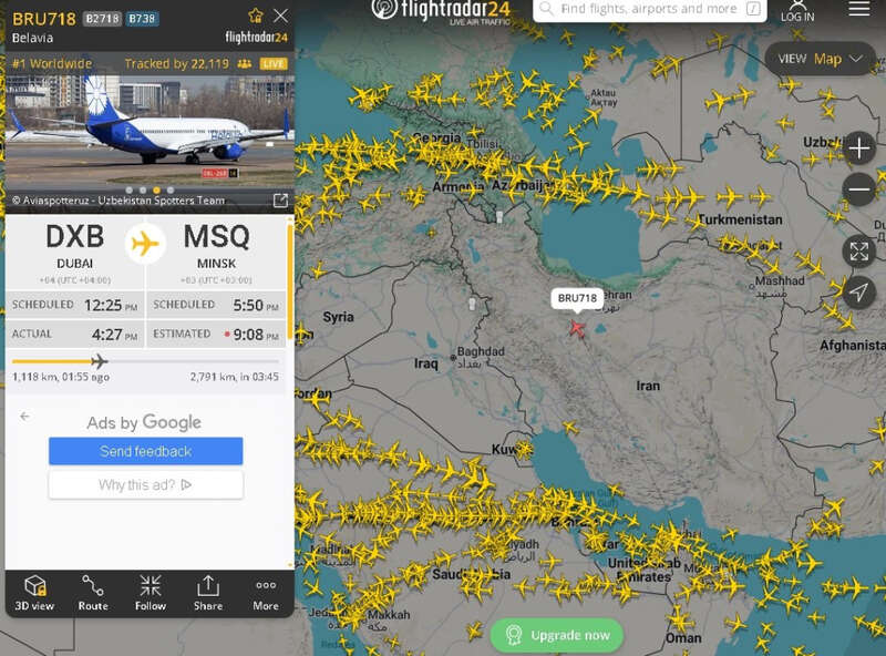 белавия самолет, самолет, рейс BRU718, самолет над ираном qzeideziqtxirhkmp