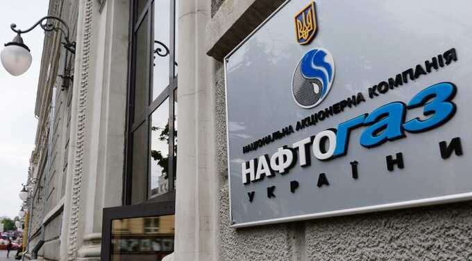 Официально: “Нафтогаз” получил за год 19 млрд убытка