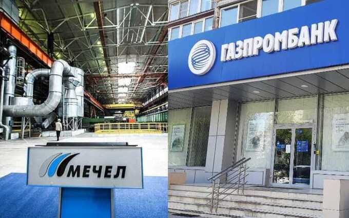 «Газпромбанк» через суд требует с ПАО «Мечел» и ООО «УК Мечел-Сталь» 12 млн рублей