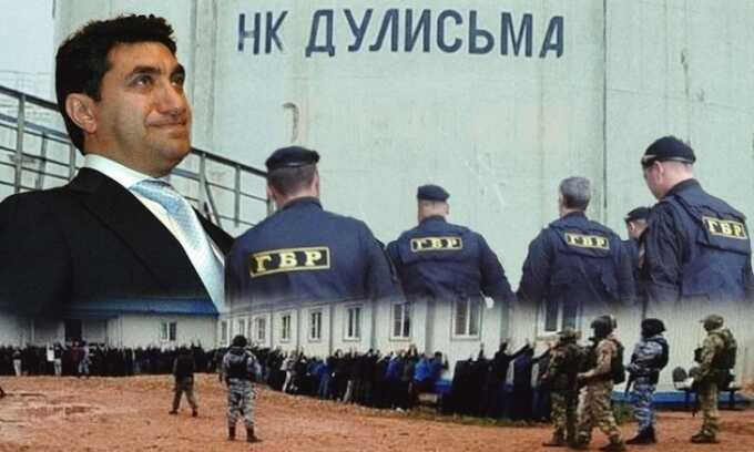 Год за «Дулисьму»