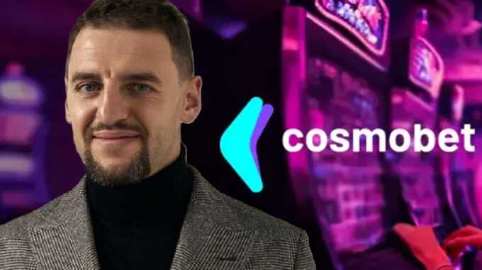 Онлайн-казино Cosmobet: очередная уловка Сергея Токарева для обхода законов?