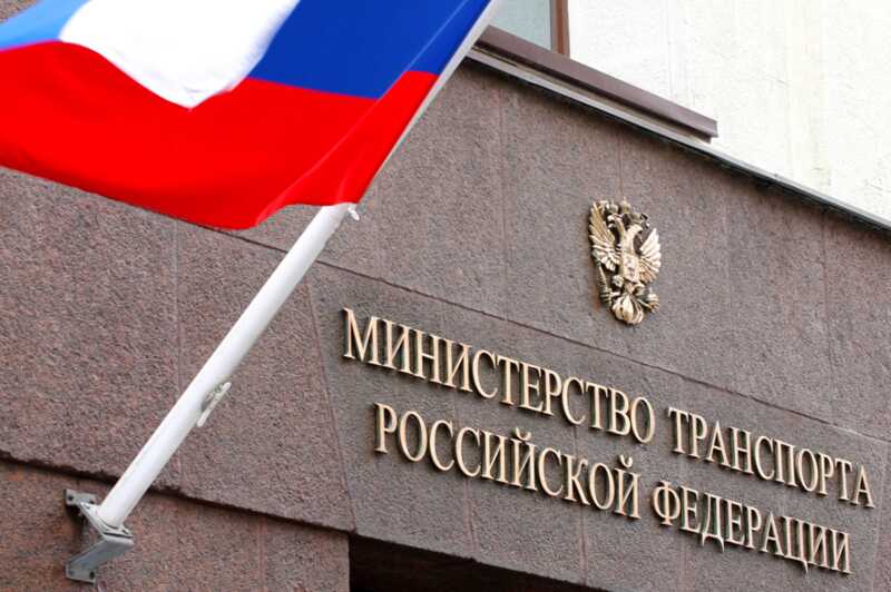 Министерство транспорта пренебрегает важными портами Сибири в пользу "освоения" триллионов