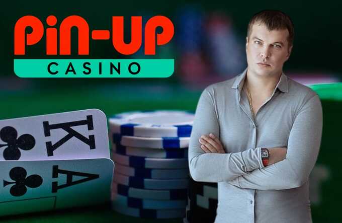 Dmitriy Punin, Ihor Zotko, and Pin-Up: how a Ukrainian casino network serves Russian interests