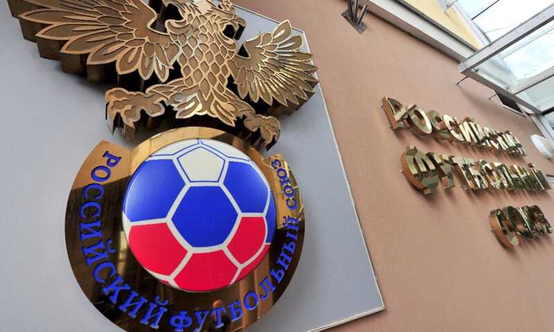 Российская футбольная лига обратилась к фанатам с просьбой не поддерживать агрессивные субкультуры