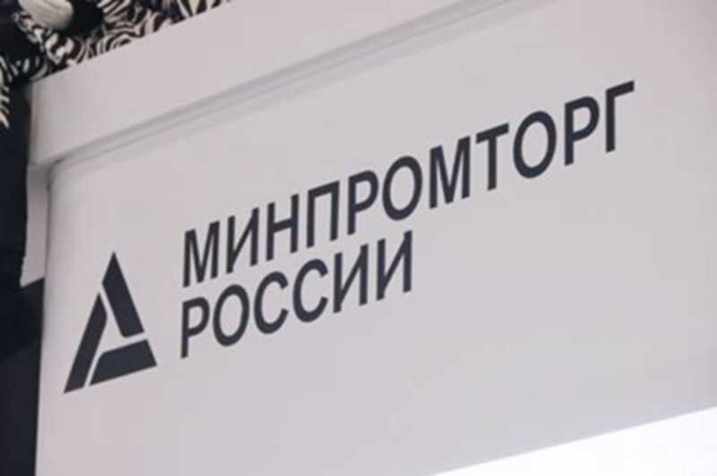 От "Мединжа" до "ЦМИТЭЛа": технопарки Приволжского федерального округа тонут в субсидиях и судебных разбирательствах