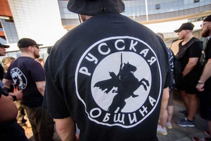 «Русская община» подтвердила своё участие в инциденте, в результате которого погиб человек