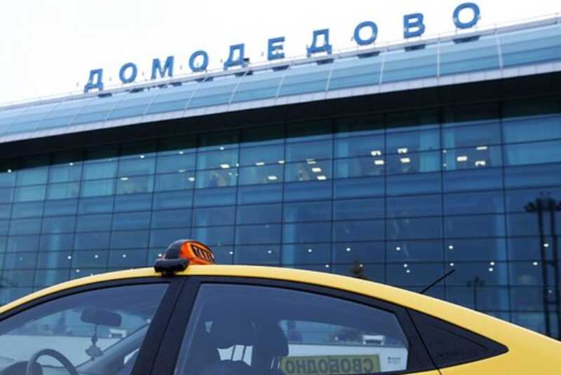 Полиция задержала более 20 человек, занимавшихся ограблениями военнослужащих в Шереметьево