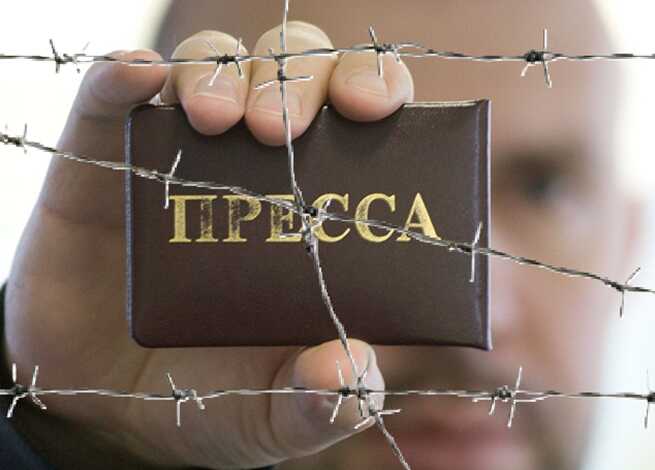 A criminal cases factory: how the Russian authorities turn journalists into “criminals”