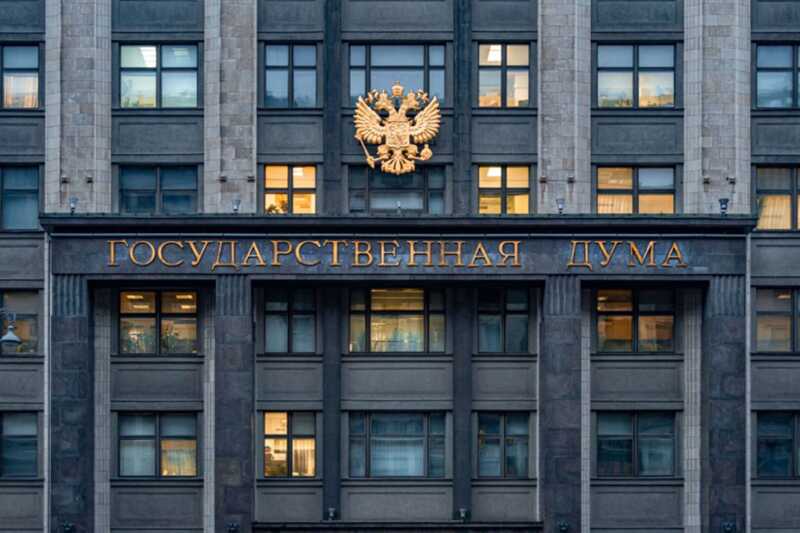 Госдума занимается разработкой запрета на сборы средств с использованием личных карт