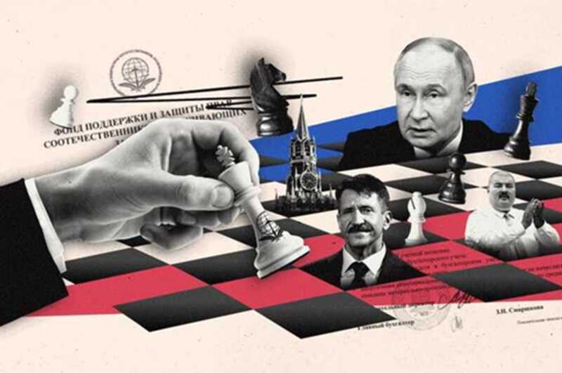 Фонд России для "соотечественников" оказывает финансовую поддержку шпионам и пропагандистам