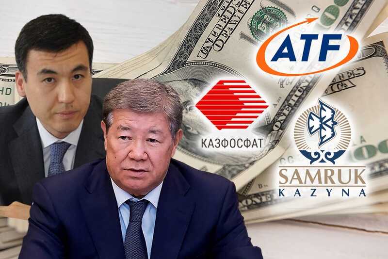 Как Ахметжан Есимов слил 300 миллиардов через АТФБанк, управляемый зятем Галимжаном Есеновым