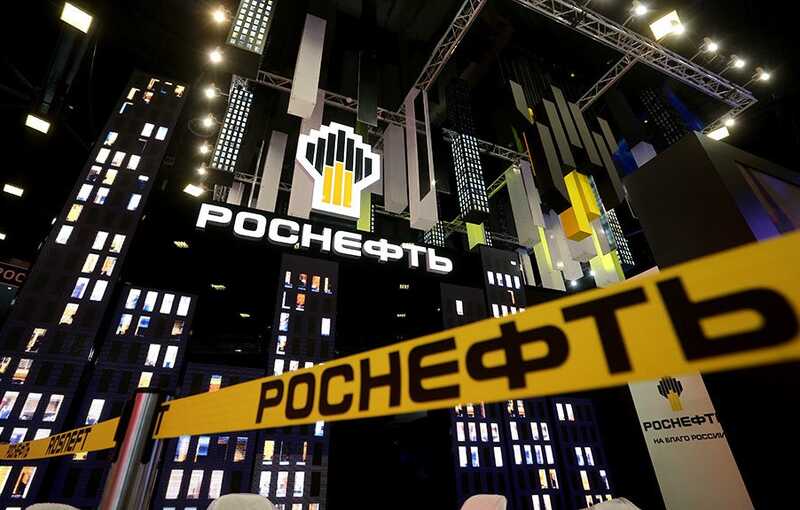 «Роснефть» взяла заём в размере триллиона рублей, чтобы компенсировать убытки