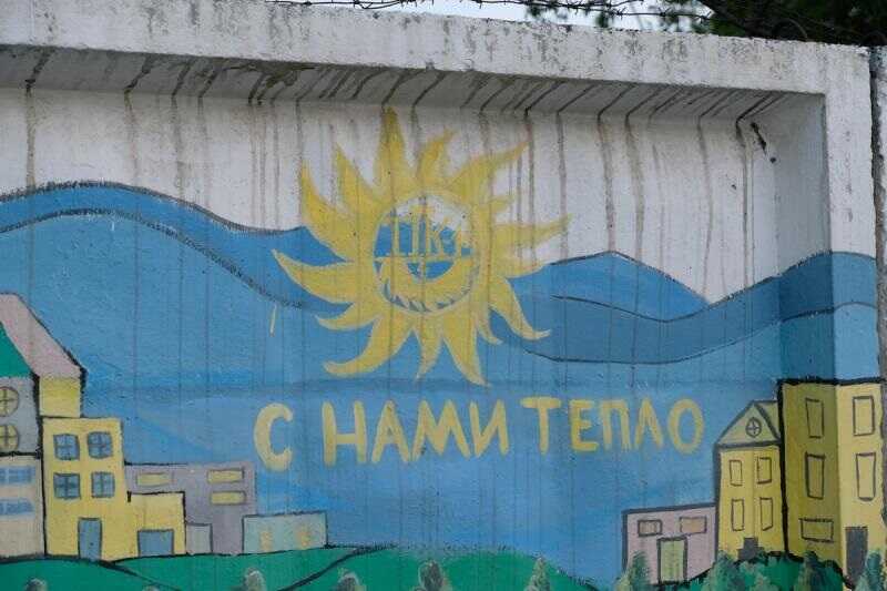 Топ-менеджер РЖД Валентин Санько остаётся на свободе, в то время как его подчинённые уже находятся под арестом