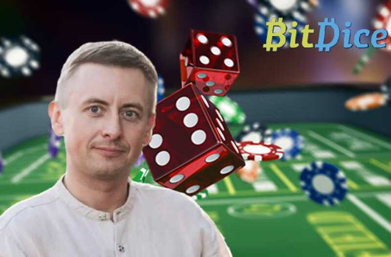 Отмывание через BitDice: каким образом петербургские правоохранители оказывают поддержку мошенникам