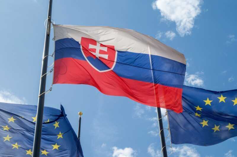 Венгрия и Словакия требуют пересмотра плана по отказу от российского газа к 2027 году