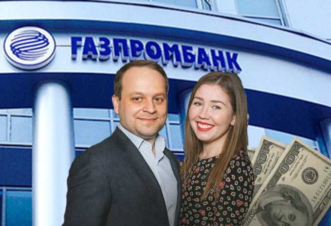 Супруга Елена Левина и теневые махинации: случайная фигура или звено финансовых схем Дмитрия Левина?