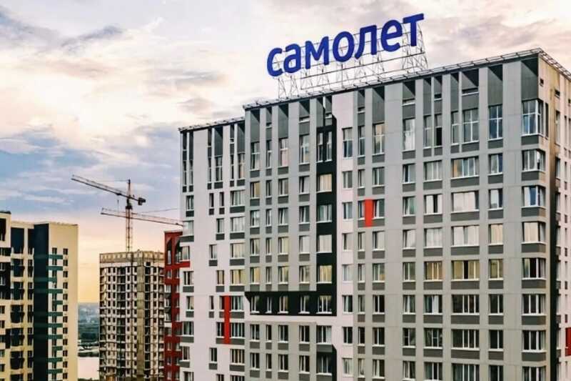 Суд обязал компанию «Самолет» выплатить 30 миллионов рублей за задолженность по бетону