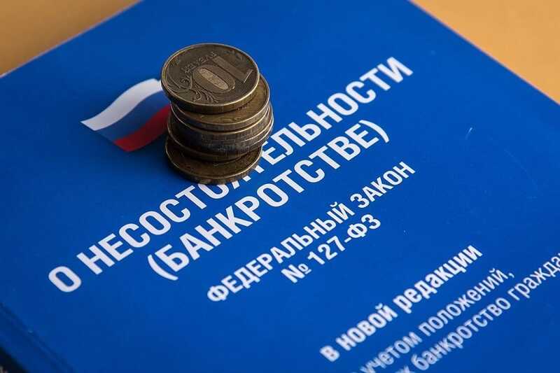 Прокуратура Рязанской области не обращает внимания на десятки дел о банкротстве, которые связаны с Оксаной Гудковой