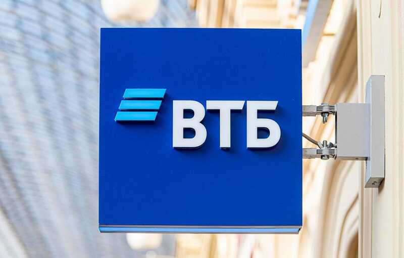 Ценные бумаги ВТБ потеряли 25% своей стоимости за один день: инвесторы подозревают возможные манипуляции перед дополнительной эмиссией