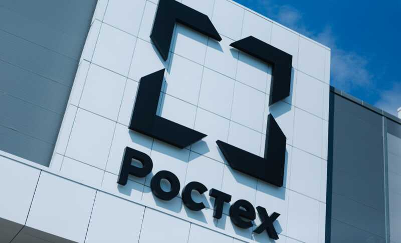 Государственная корпорация как источник прибыли: «Ростех» теряет активы под предлогом финансовой несостоятельности