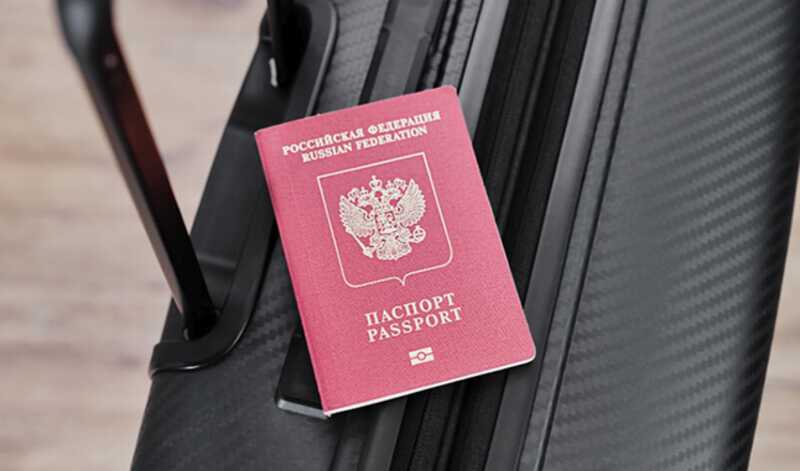 Латвия ввела запрет на въезд россиян с паспортами без биометрических данных