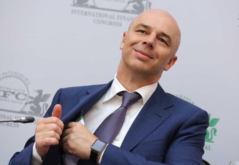 Министерство финансов под руководством Силуанова оказывает влияние на экономику в стране