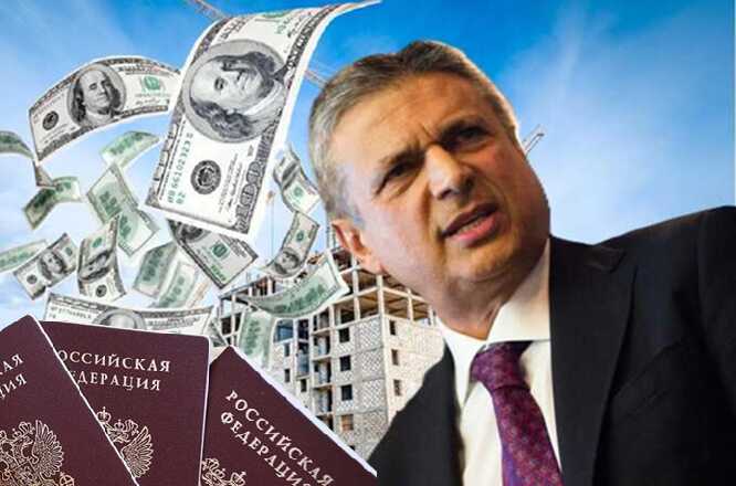 Offshore business and Russian citizenship: how Vagif Aliyev controls Kyiv’s largest malls