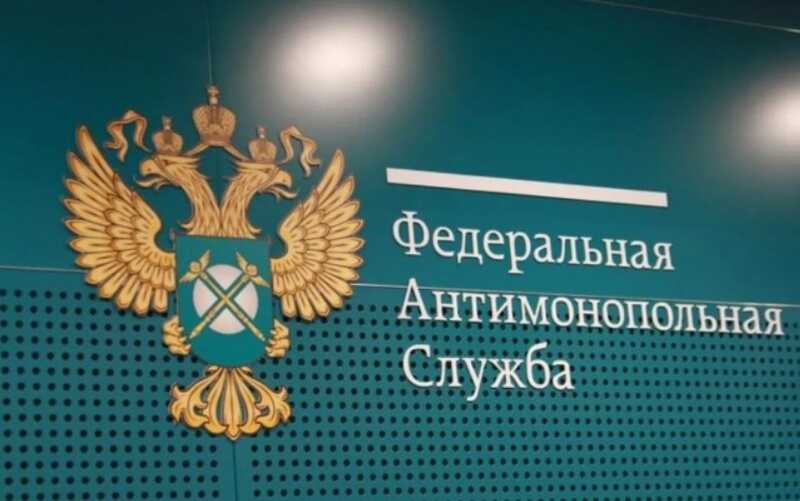 В Челябинской области уличили «Росатом» в навязывании услуг учреждениям образования