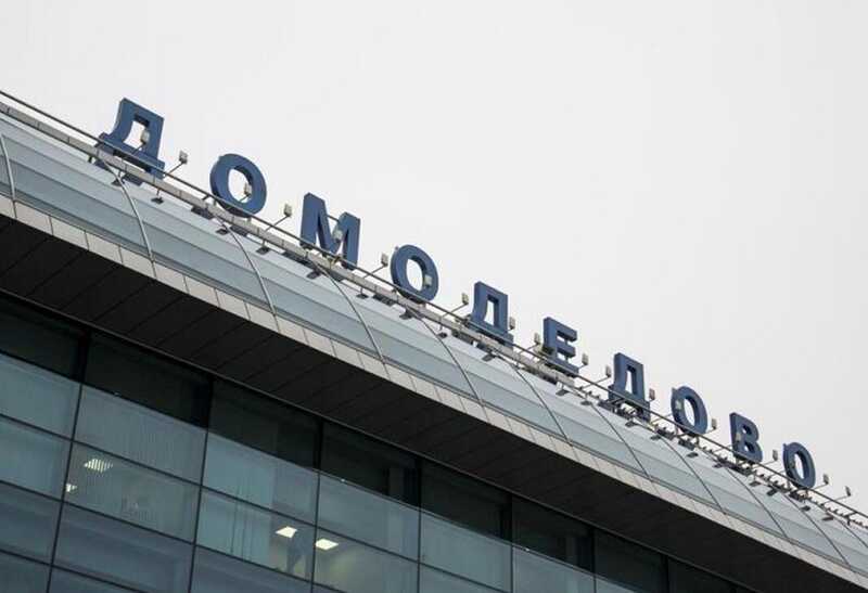 Бывшим работникам Домодедово прекратили выплачивать зарплату после увольнения
