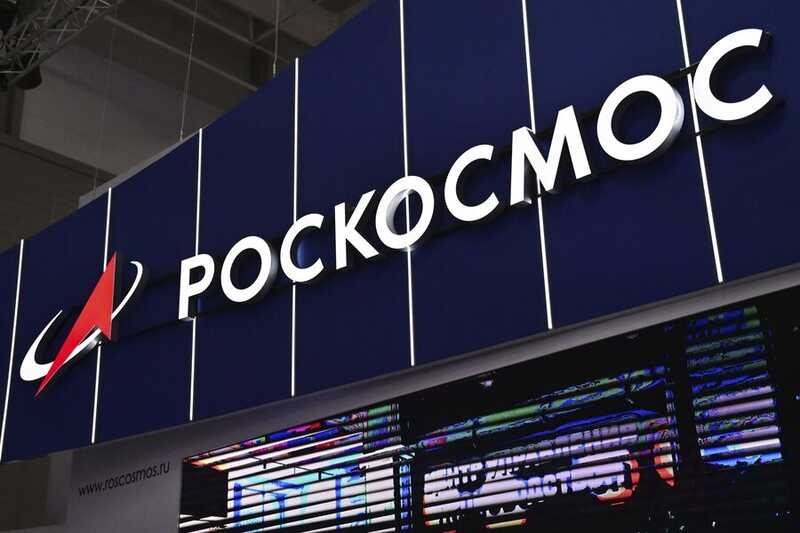 Подрядчик Роскосмоса попытался замаскировать имена руководства под белым прямоугольником