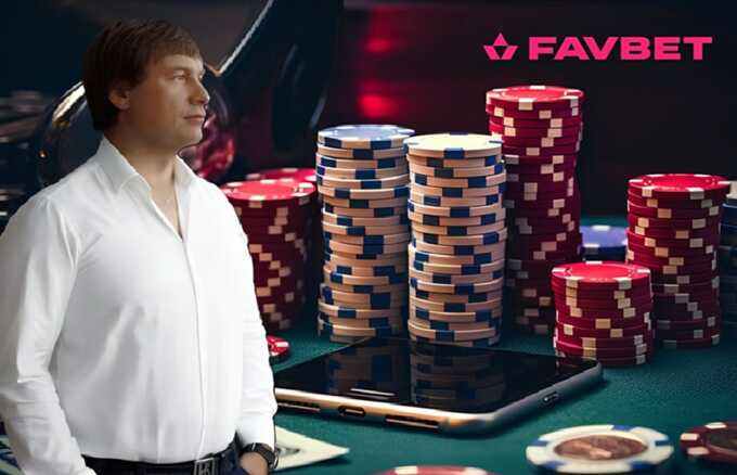 Российский паспорт владельца Favbet Андрея Матюхи раскрыт: кто контролирует букмекерскую контору на самом деле?