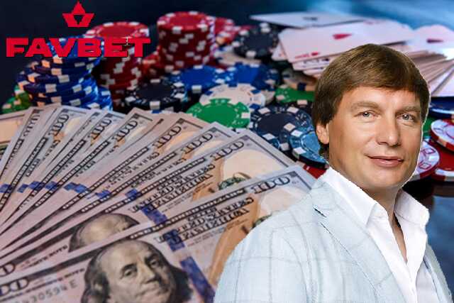 Игорный бизнес и двойной паспорт: как Матюха использует Favbet для сокрытия доходов
