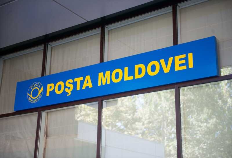 «Почта Молдовы» временно приостановит отправку посылок в Соединенные Штаты вследствие введения новых пошлин