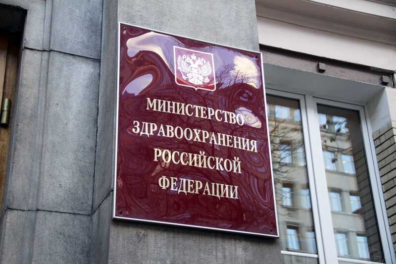 Министерство здравоохранения обяжет выпускников медицинских вузов работать через распределение