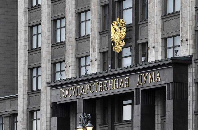 Парламентарии Госдумы призвали россиян отказаться от айфонов в пользу отечественных смартфонов