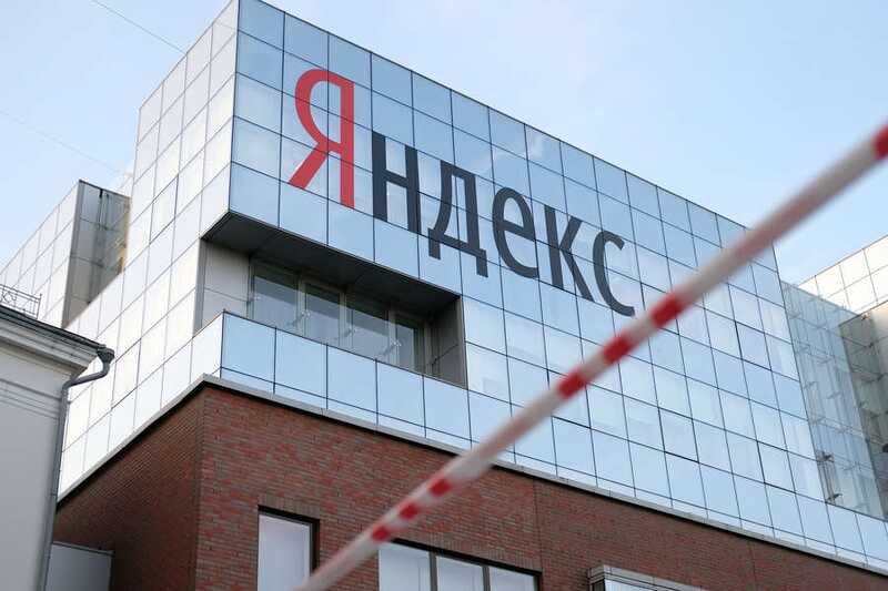 ФСБ запросила у «Яндекса» разрешение на доступ к «Алисе» и системе умного дома
