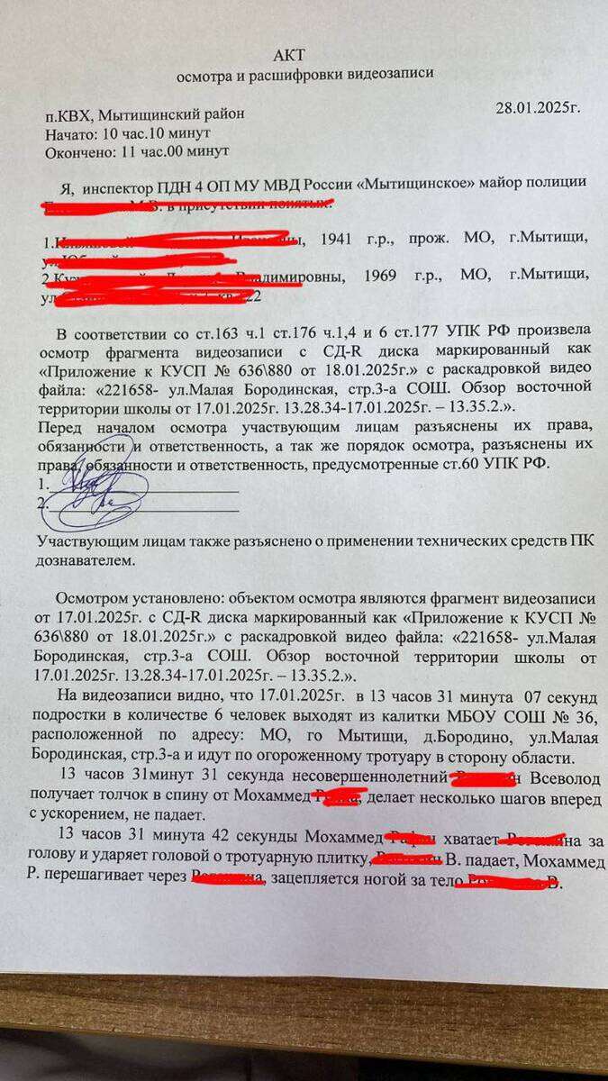 uriqzeiqqiuhatf ehiukiqqxidrrvls